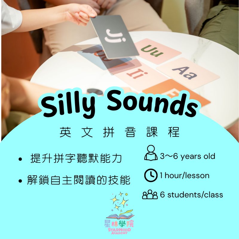 Silly Sounds