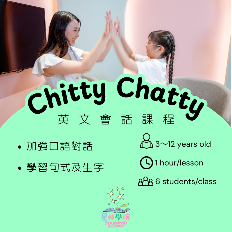 Chitty Chatty